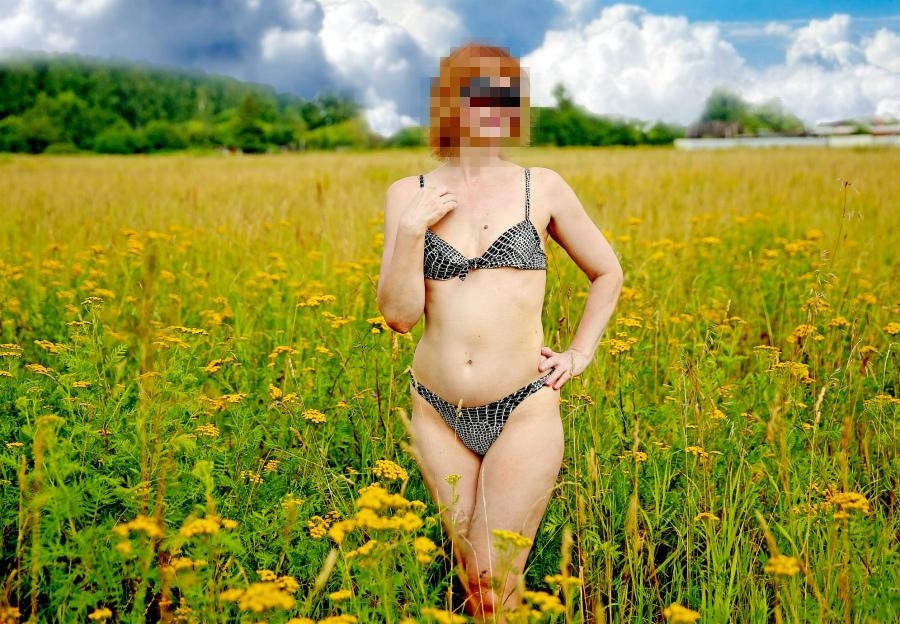 Лина 050 234 96 13