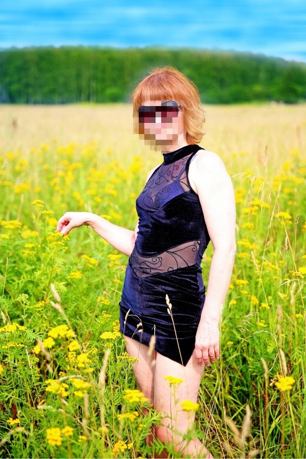 Лина 050 234 96 13