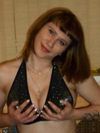 Алла 050 234 96 13